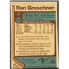 Image 2 : 1977-78 TOPPS NHL RON GRESCHNER