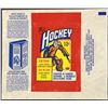 Image 1 : 1972-73 O-PEE-CHEE NHL HOCKEY WRAPPER