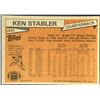 Image 2 : 1981 TOPPS KEN STABLER (HOF)