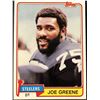 Image 1 : 1981 TOPPS JOE GREENE (HOF)