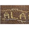Image 7 : TSIMSHIAN BASKETRY CYLINDER