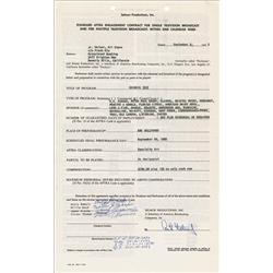 Junior Walker and the All Stars