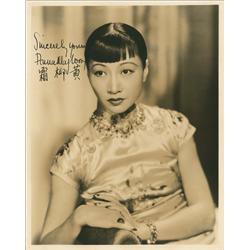 Anna May Wong