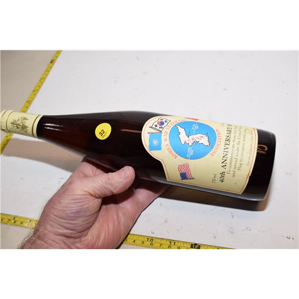 Korean War Veterans 40th Anniversary Wine – Full