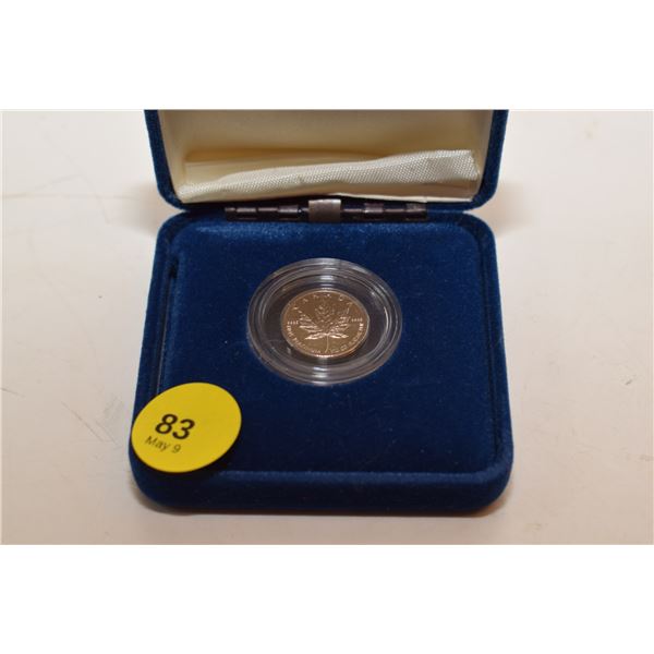 1993 Canada .9999 Fine Platinum $5 Coin (1/10th ounce)