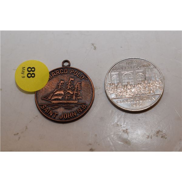 Marco Polo Medallion & 1982 Canada Dollar