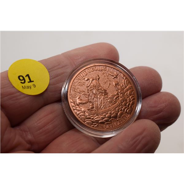 ½ oz Canada .9999 Fine Copper Skull Maple Leaf Token