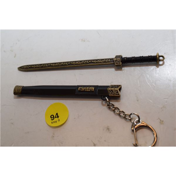 Sword Keychain