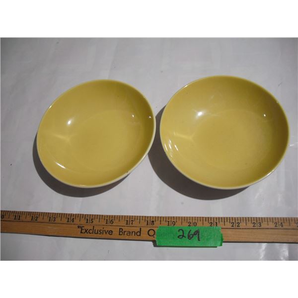 (2) Hycraft Canada Bowls (6.5")