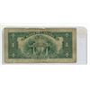 Image 2 : 1935 Bank Of Canada One Dollar.