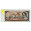 Image 1 : 1954 Bank Of Canada Five Dollar.