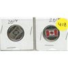 Image 1 : 2015 Canadian 25-cent coins commemorating the 50th anniversary of the national flag. (Coloured and U