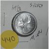 Image 1 : 1968 Canada Silver 25 Cents - Ms-64.