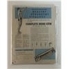 Image 2 : Vintage Boxing Illustrated Magazine
