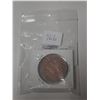Image 4 : 3 – QUEEN ELIZABETH 1953 CORONATION MEDALS  UNC