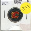 Image 1 : 2007P- Calgary Flames - Colourised 25 cents coin