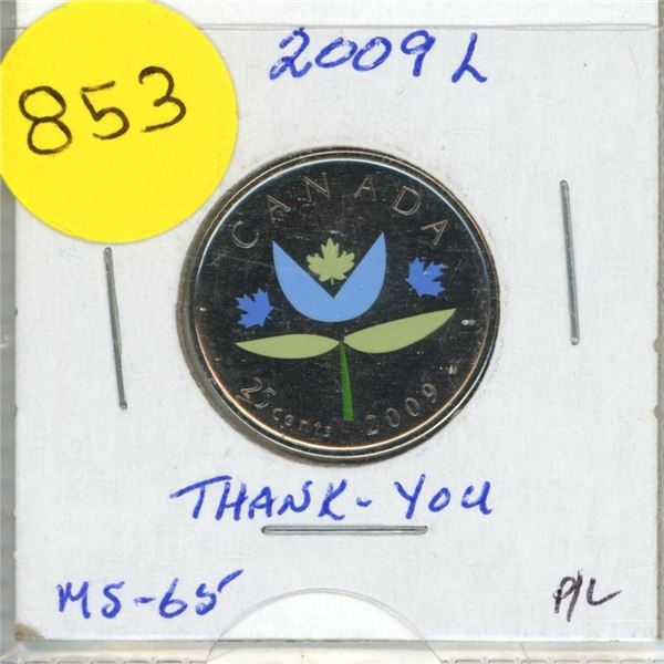 2009L- Stylized Flower Thank You Card