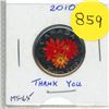 Image 1 : 2010- Flowers Thank You, 25 cents coin