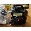 Image 2 : Kempo Green Power Juicer Extractor w/ Parts and Instructions (not tested)