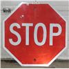 Image 2 : Lq. Metal Highway Stop Sign