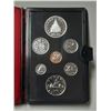 Image 1 : 1976 R.C.M. Canada Double Dollar  Specimen 7 Coin Set.