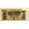 Image 1 : Counterfeit Canal Bank 1847 $500. This is not a real note.