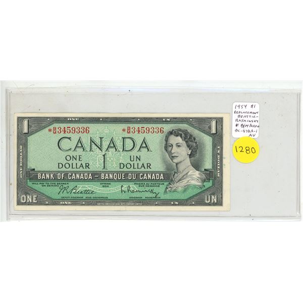 1954 $1 Replacement. Modified Portrait. Beattie-Rasminsky signatures. *B/M Replacement Prefix. BC-37