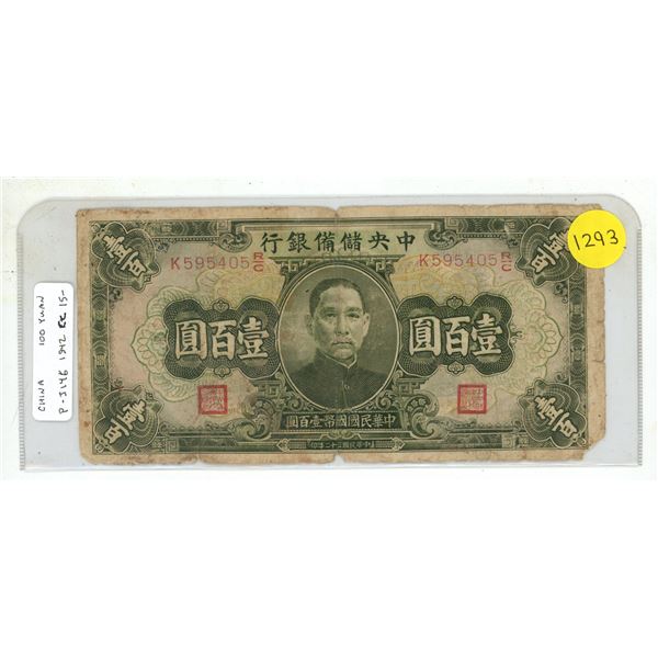 China. Central Reserve Bank of China. 1942 100 Yuan. Sun Yat-Sen. VG with pieces missing.