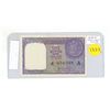 Image 1 : India. 1951 – 1957 1 Rupee. Note depicts Indian coins. Uncirculated.