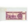 Image 2 : Iraq. 2002 10,000 Dinars. Saddam Hussein. Uncirculated.