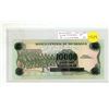 Image 1 : Nicaragua. 1985 (1989) 10,000 Cordobas Overprinted on 10 Cordobas. Sandinista Popular Militia marchi