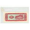 Image 2 : Taiwan. 1969 (1975) 10 Yuan. Chiang Kai Shek. VF.