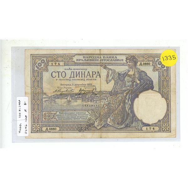 Yugoslavia.1929 100 Dinara. Fine.