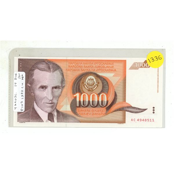Yugoslavia. 1990 1000 Dinara. High Denomination. Uncirculated.