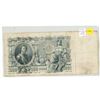 Image 1 : Russia – Empire. 1912 500 Rubles. Czar Peter the Great. Large note. Fine.