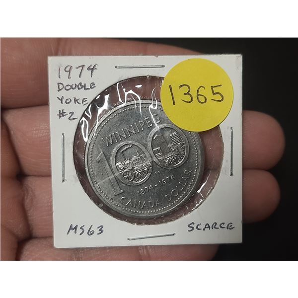 1974 Nickel Dollar with Double Yoke #2. MS63. Scarce.