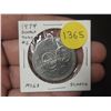 Image 1 : 1974 Nickel Dollar with Double Yoke #2. MS63. Scarce.