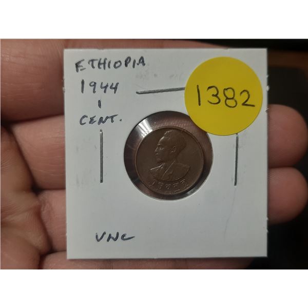 Ethiopia. 1944 1 Cent. Emperor Haile Selassie. Uncirculated.