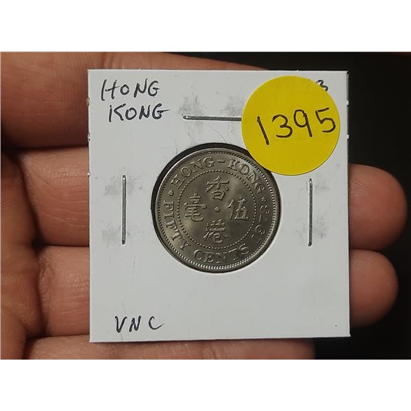 Hong Kong. 1973 50 Cents. Uncirculated.
