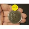 Image 1 : King Tut medal. BU.
