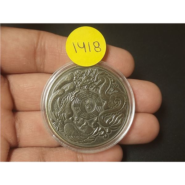 Yin Yang medal with rooster and dragon. BU.