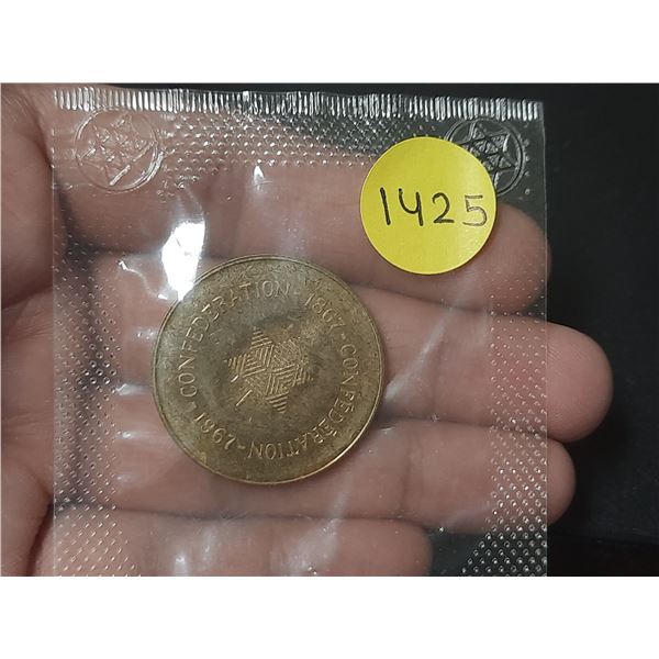 1867 – 1967 Canadian Centennial Medal. Housed in its original unopened plastic.
