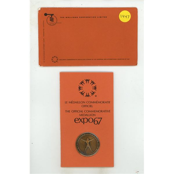 EXPO 67 Official Commemorative Medallion.