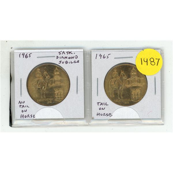 Complete set of 2 1965 Saskatchewan Diamond Jubilee Medals. Includes No Tail on Horse and Scarce Tai