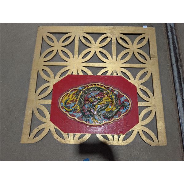 Chinese Inspired Wall Decor w/ Chinese Dragon Design (Wood) 34"x36"