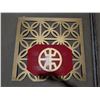 Image 3 : Chinese Inspired Wall Decor w/ Chinese Dragon Design (Wood) 34"x36"