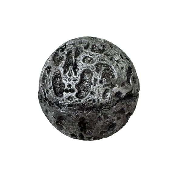 Guardians of the Galaxy (2014) - Infinity Orb