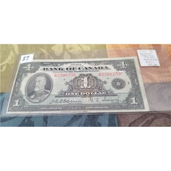 1935 $1.00 CDN Banknote B Series