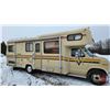 Image 4 : MOTORHOME : 1985 Ford Econoline 350 : VLF26T : Vanguard