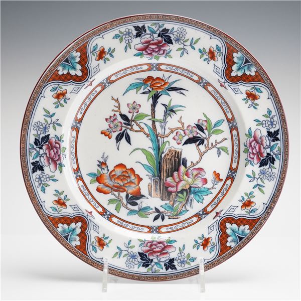 Wedgwood Creamware Plate, Nankin